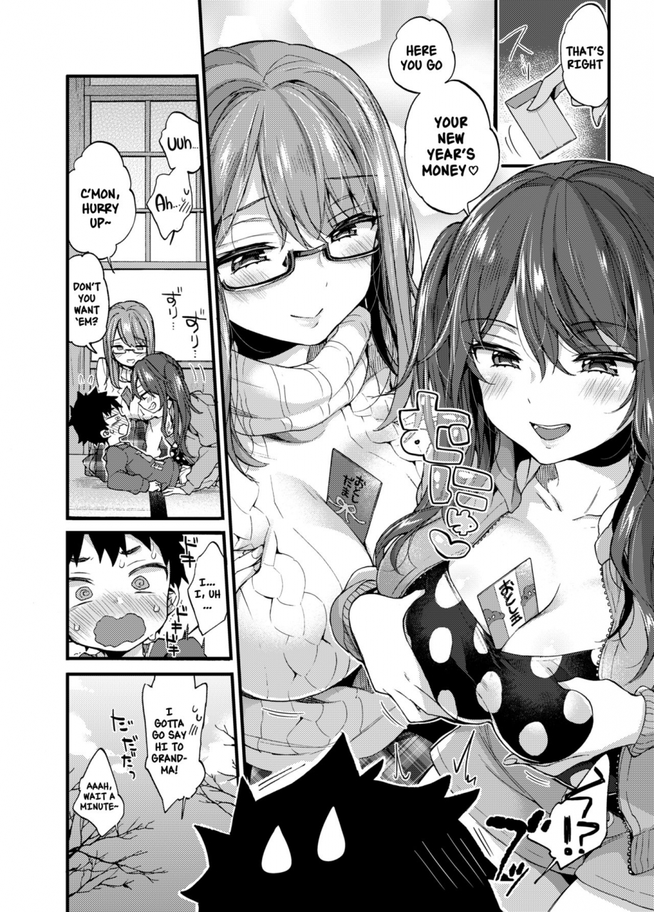 koniro-drops-morishima-kon-fuyuyasumi-wa-itoko-no-onee-chan-ni-asondemoraimashita-my-cousins-play-with-me-on-winter-vacation-english-nishimaru-digital