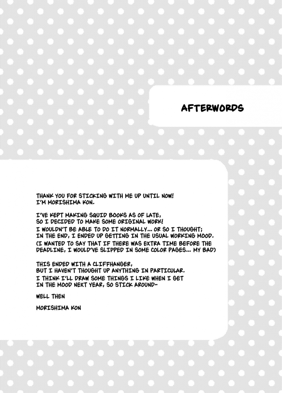 koniro-drops-morishima-kon-fuyuyasumi-wa-itoko-no-onee-chan-ni-asondemoraimashita-my-cousins-play-with-me-on-winter-vacation-english-nishimaru-digital