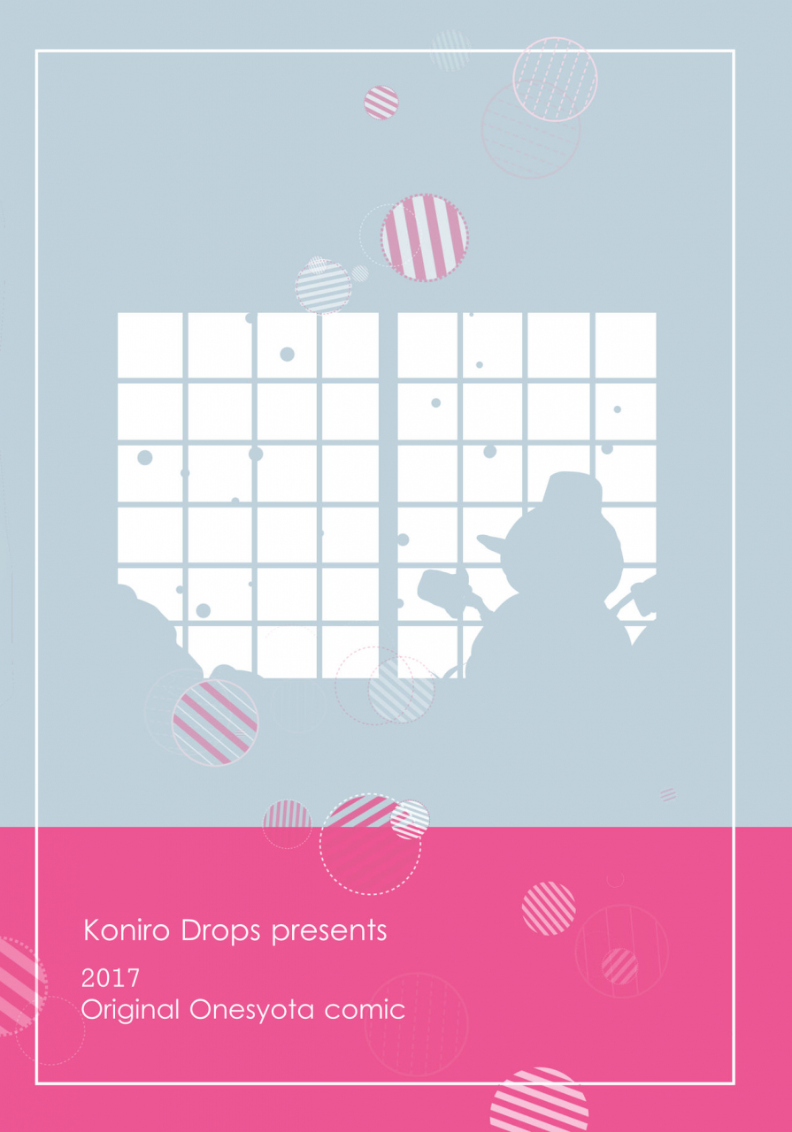 koniro-drops-morishima-kon-fuyuyasumi-wa-itoko-no-onee-chan-ni-asondemoraimashita-my-cousins-play-with-me-on-winter-vacation-english-nishimaru-digital