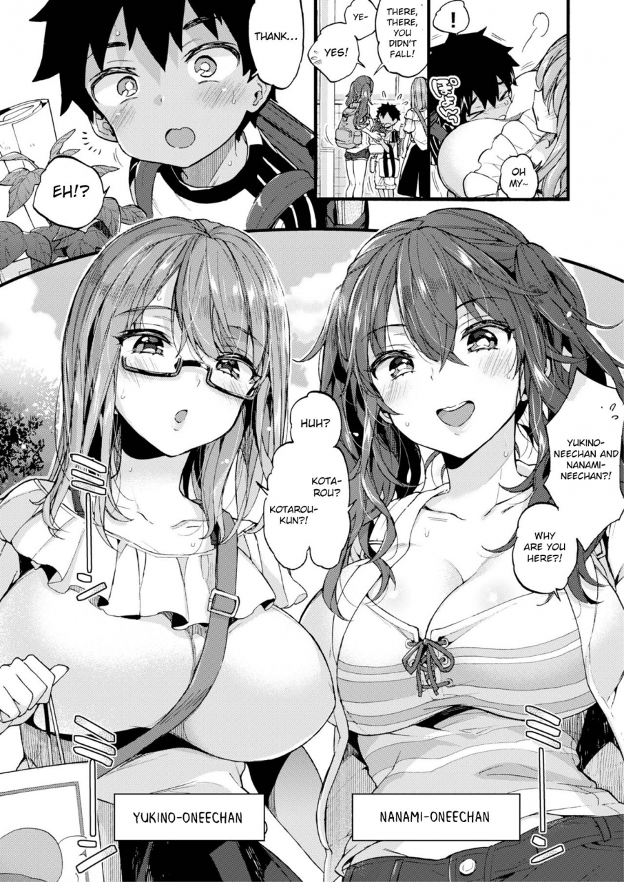 koniro-drops-morishima-kon-natsuyasumi-mo-itoko-no-onee-chan-ni-asondemoraimashita-english-otokonoko-scans-digital
