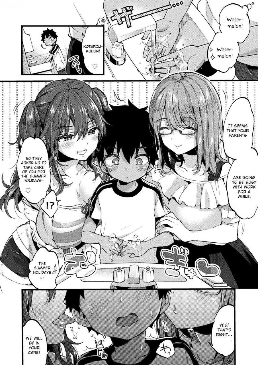 koniro-drops-morishima-kon-natsuyasumi-mo-itoko-no-onee-chan-ni-asondemoraimashita-english-otokonoko-scans-digital