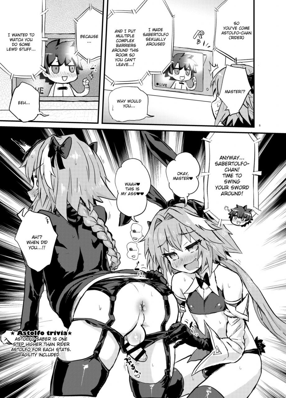 konnyaku-nabe-magifuro-konnyaku-astoltolfo-fategrand-order-english-digital