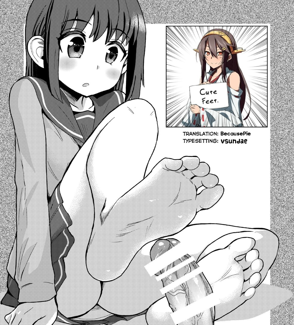 konnyaku-nabe-magifuro-konnyaku-chinchin-o-fumu-hanashi-a-story-about-stepping-on-a-penis-english-digital