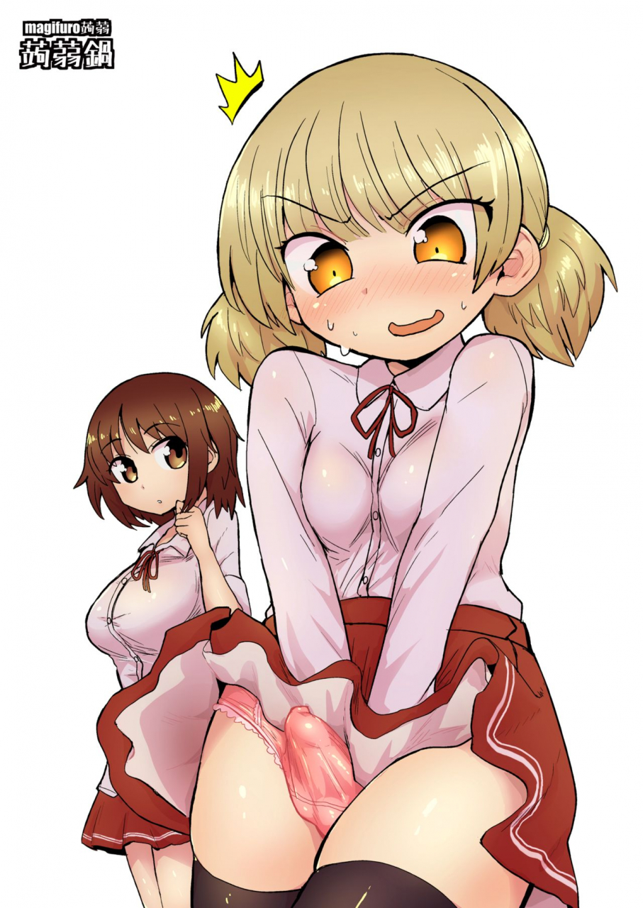 konnyaku-nabe-magifuro-konnyaku-futanari-musume-wa-jibun-no-chinpo-ni-katenai-english-digital