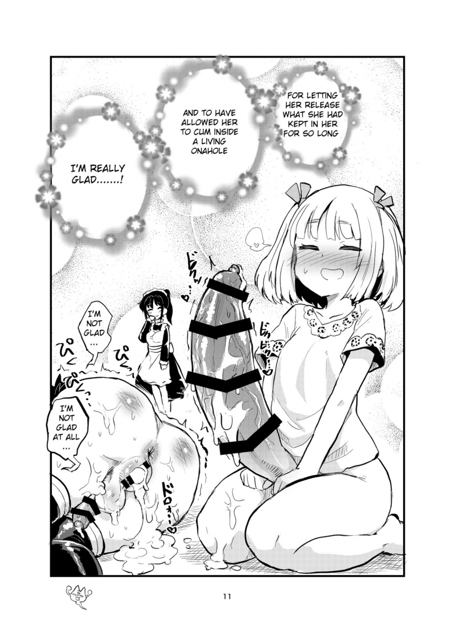 konnyaku-nabe-magifuro-konnyaku-futanari-succubus-chan-04-english-digital