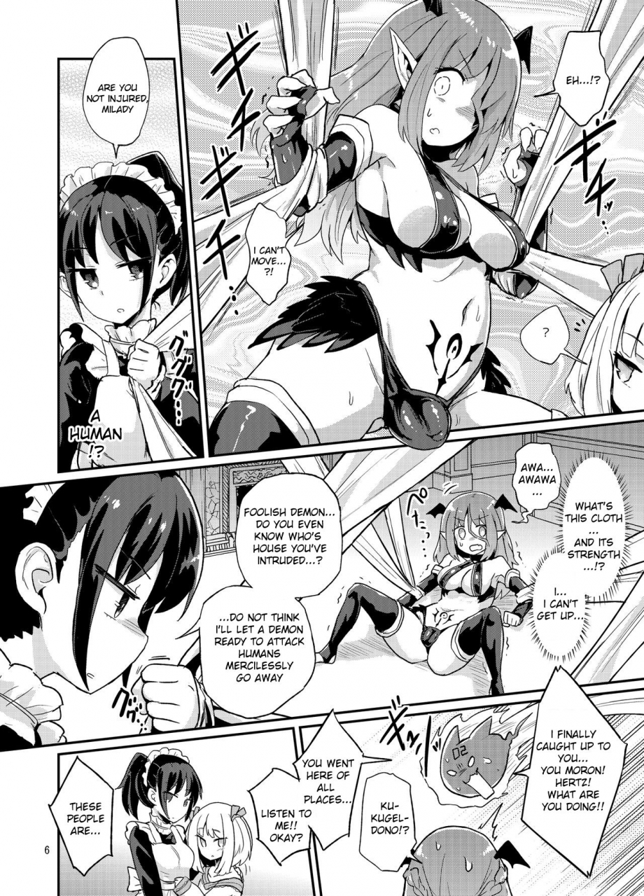 konnyaku-nabe-magifuro-konnyaku-yowayowa-futanari-succubus-chan-01-english-digital