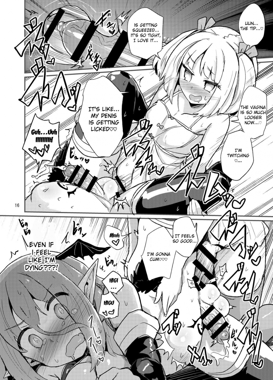 konnyaku-nabe-magifuro-konnyaku-yowayowa-futanari-succubus-chan-01-english-digital