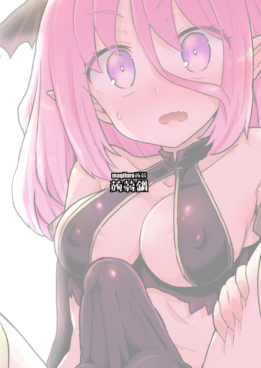 konnyaku-nabe-magifuro-konnyaku-yowayowa-futanari-succubus-chan-01-english-digital