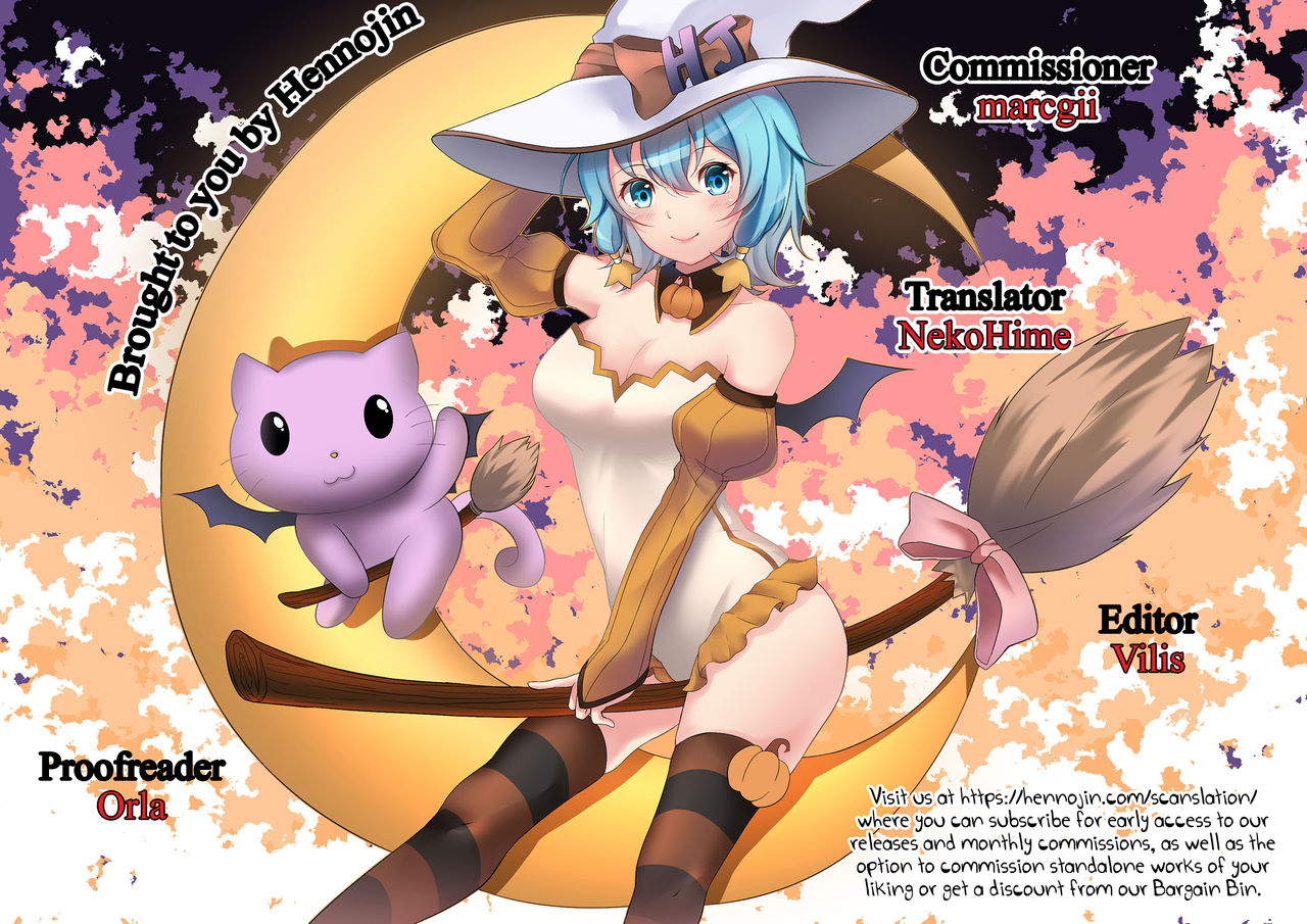 konoshiro-shinko-yamagara-tasuku-karasuma-yayoi-alp-switch-english-hennojin-digital