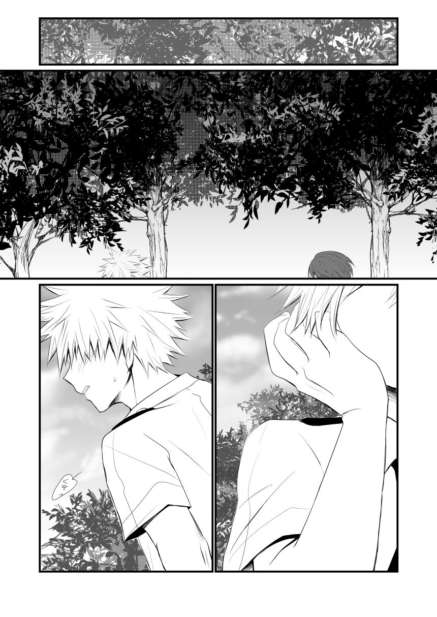 pepino-hiko-another-vector-identical-my-hero-academia-digital