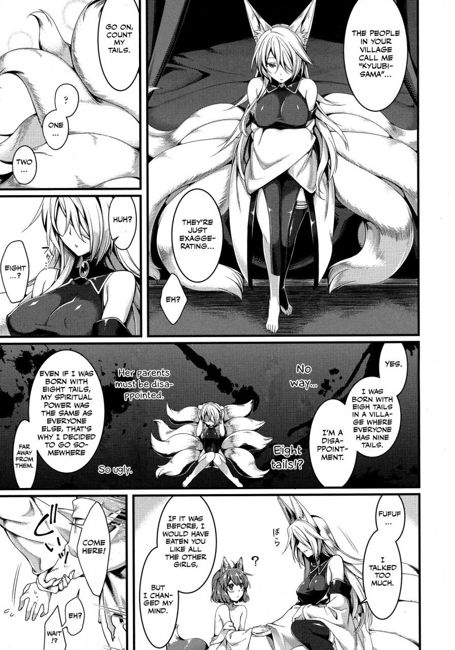 konshin-kyubi-sama-to-boku-comic-unreal-2016-06-vol-61-english-otokonoko-scans