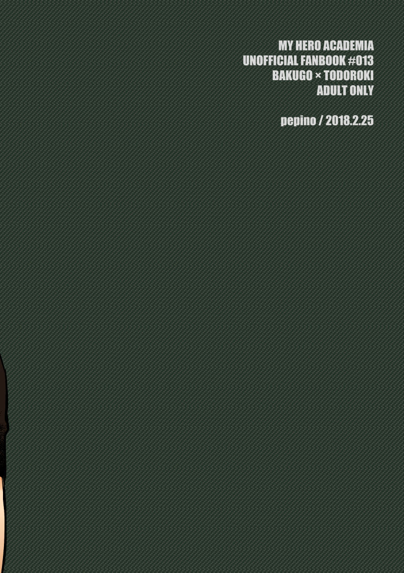 pepino-hiko-collapse-no-itteki-my-hero-academia-digital