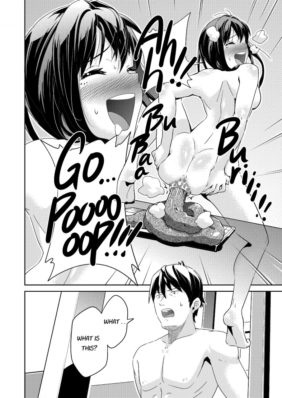 koorigoya-chinyoko-ice-work-the-idolm-at-ster-cinderella-girls-english-digital