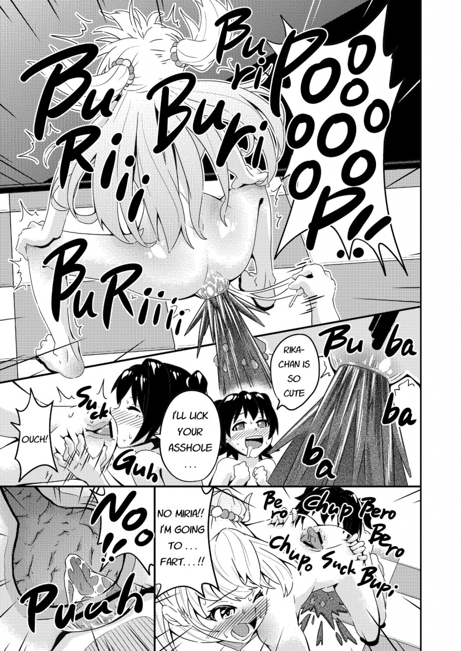 koorigoya-chinyoko-ice-work-the-idolm-at-ster-cinderella-girls-english-digital