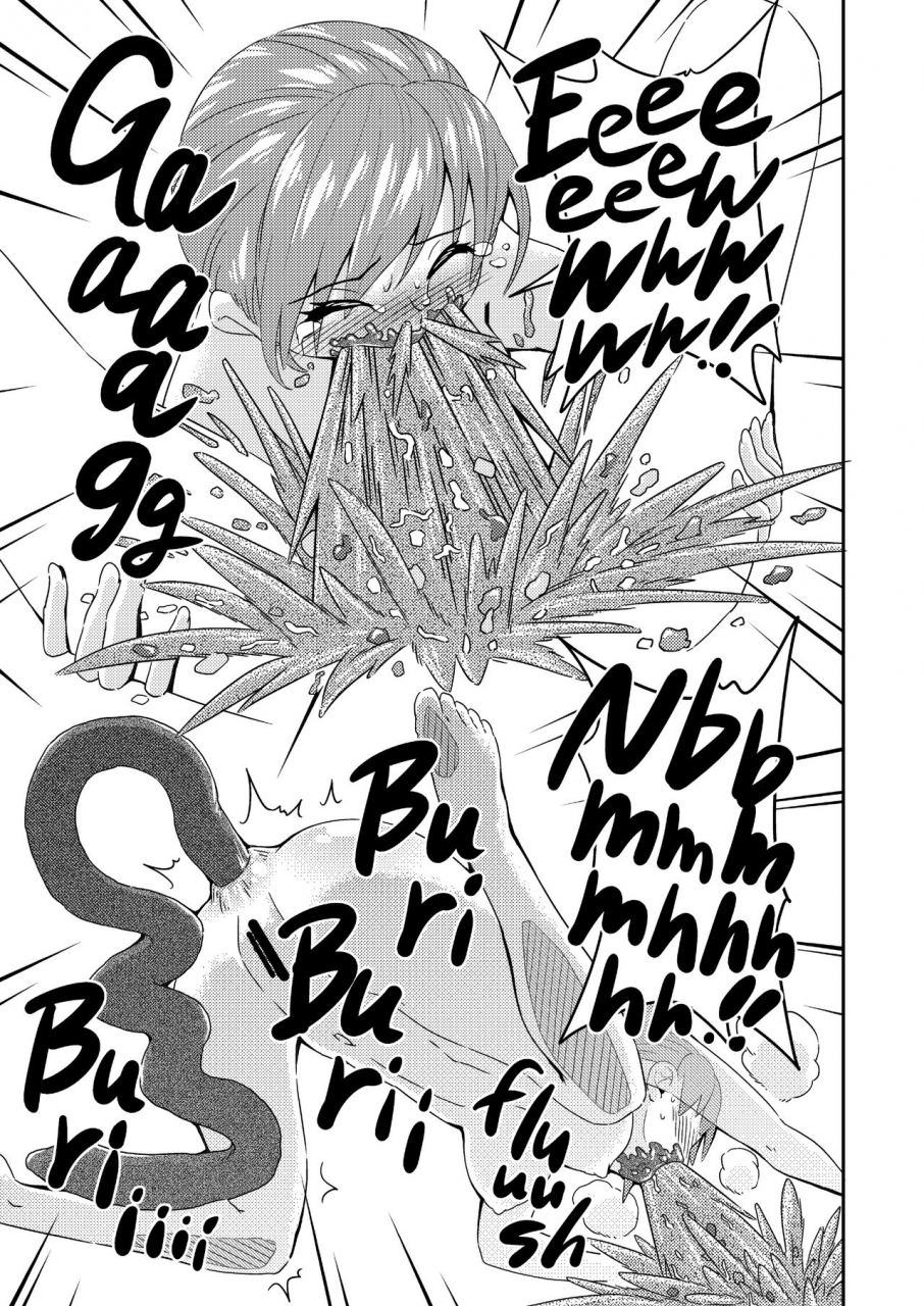 koorigoya-chinyoko-ice-work-the-idolm-at-ster-cinderella-girls-english-digital