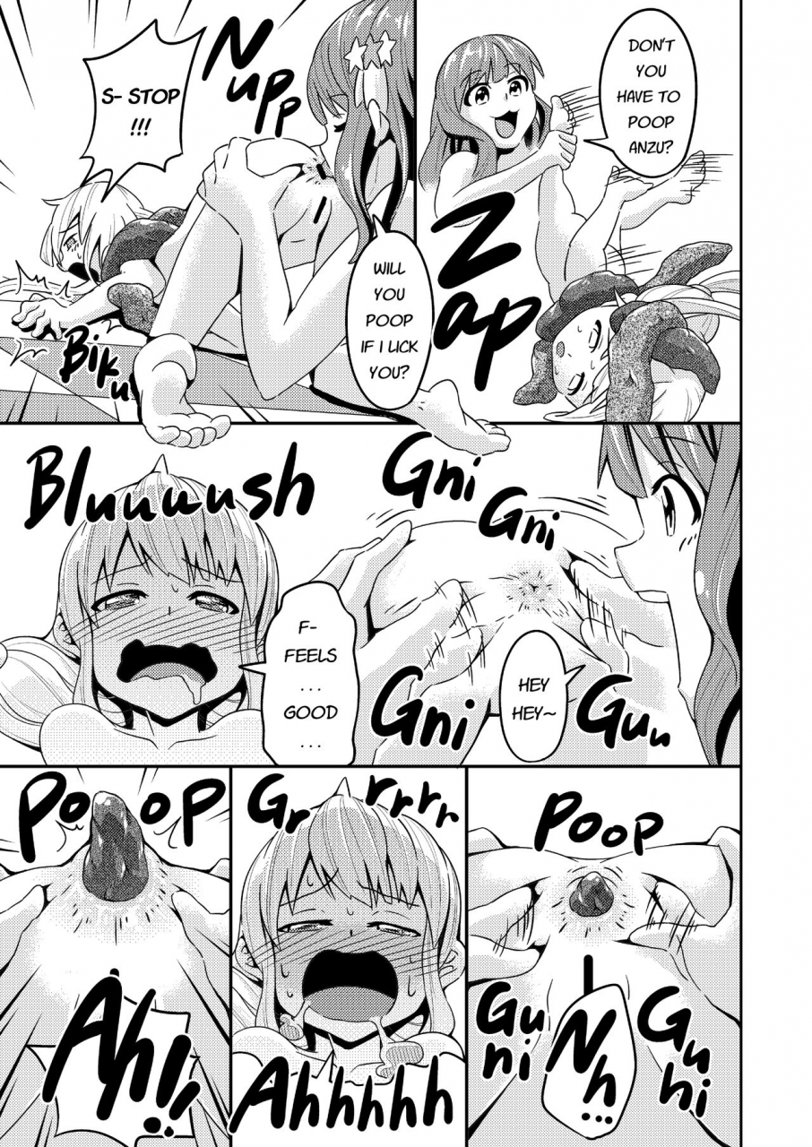 koorigoya-chinyoko-ice-work-the-idolm-at-ster-cinderella-girls-english-digital