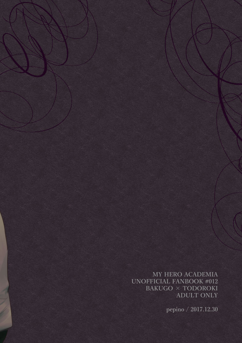 pepino-hiko-romanticist-egoist-my-hero-academia-digital