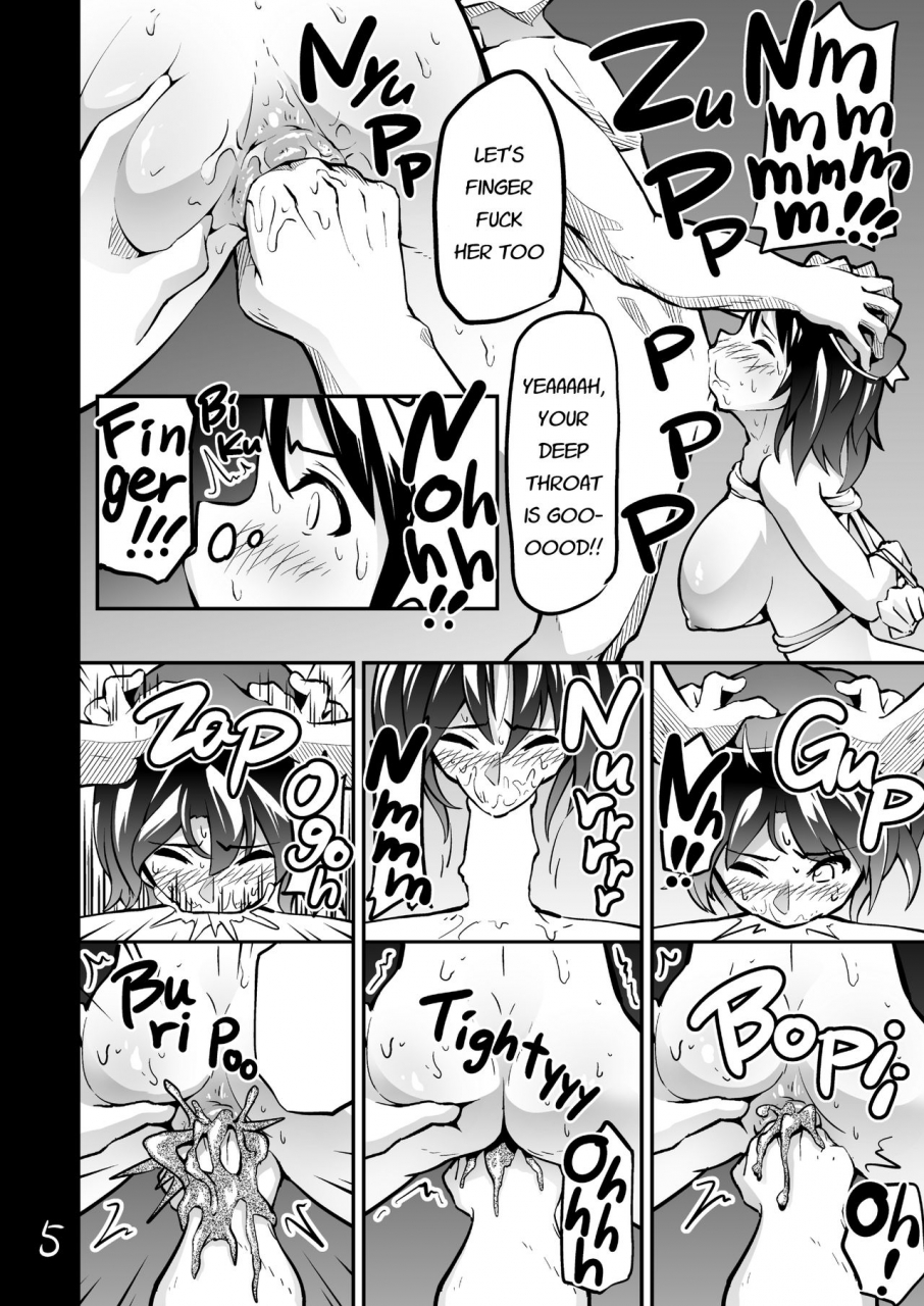 koorigoya-chinyoko-ice-work-2-kantai-collection-kancolle-english-digital