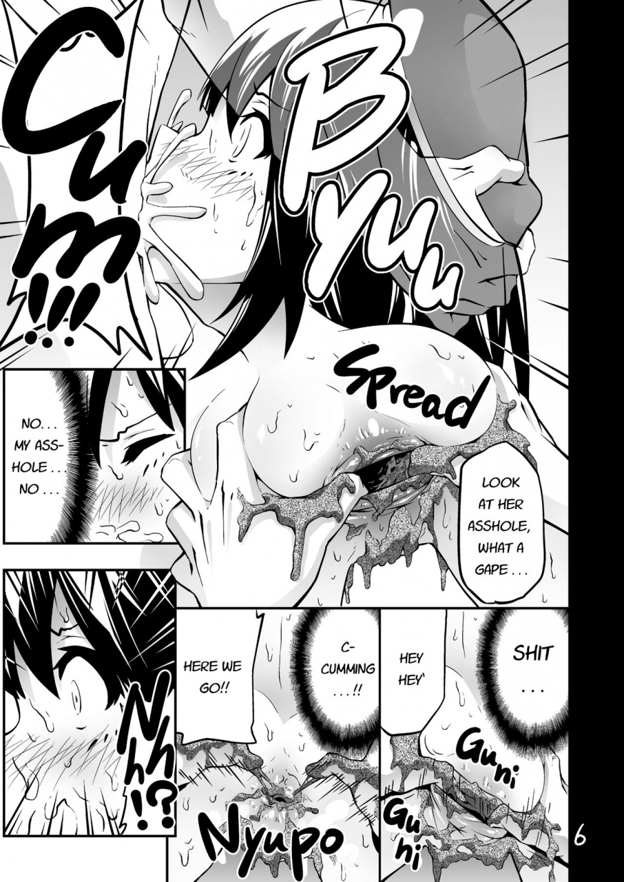 koorigoya-chinyoko-ice-work-2-kantai-collection-kancolle-english-digital