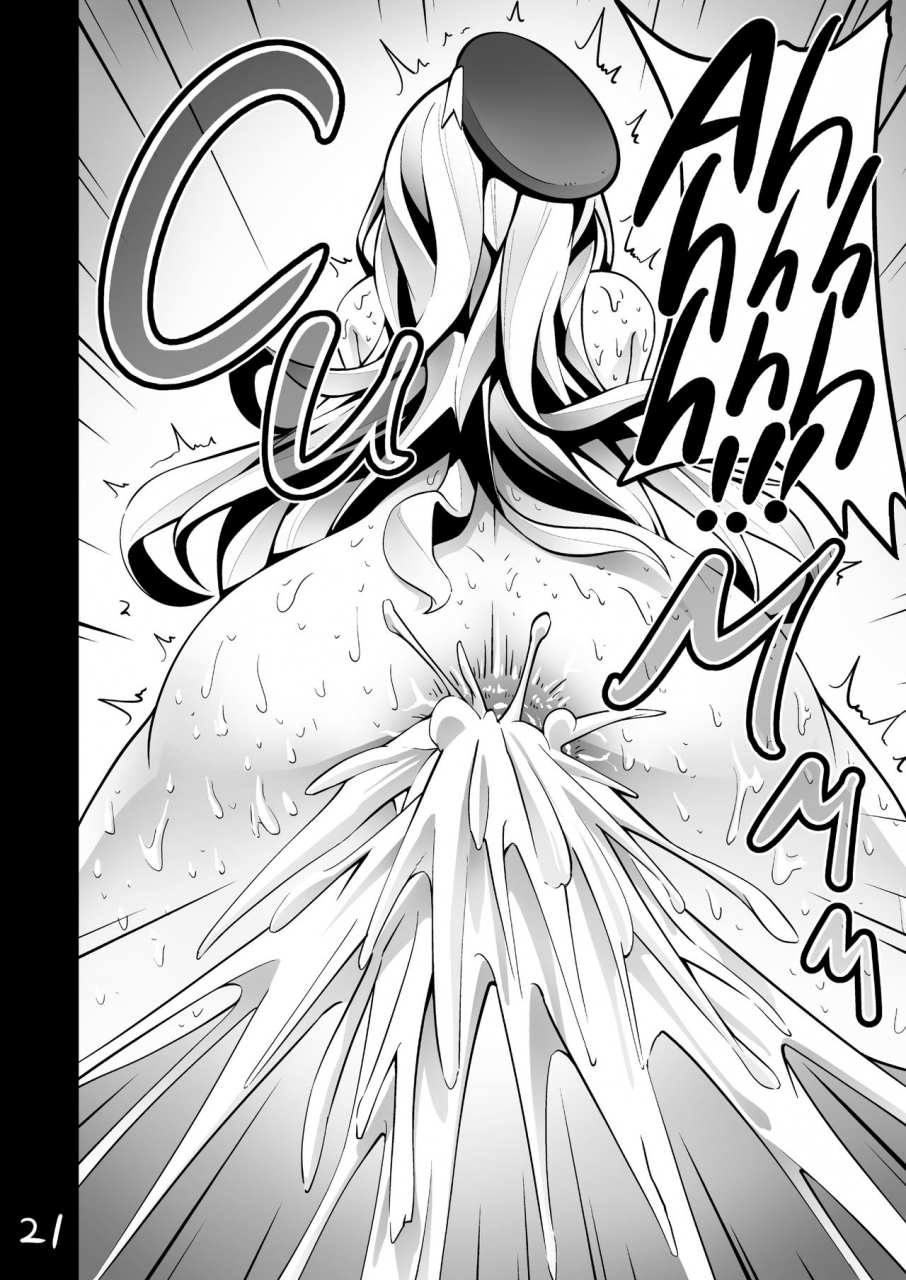 koorigoya-chinyoko-ice-work-2-kantai-collection-kancolle-english-digital