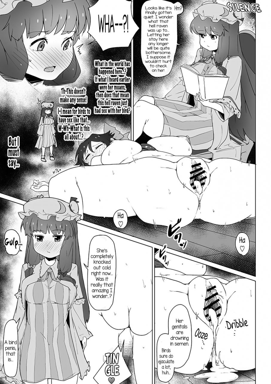 koorogi-comics-uron-patche-to-okuu-no-choukan-futanari-ikimakuri-no-hatsu-sanran-touhou-project-english-pedy-digital