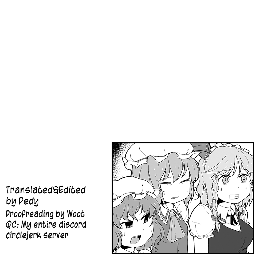 koorogi-comics-uron-patche-to-okuu-no-choukan-futanari-ikimakuri-no-hatsu-sanran-touhou-project-english-pedy-digital