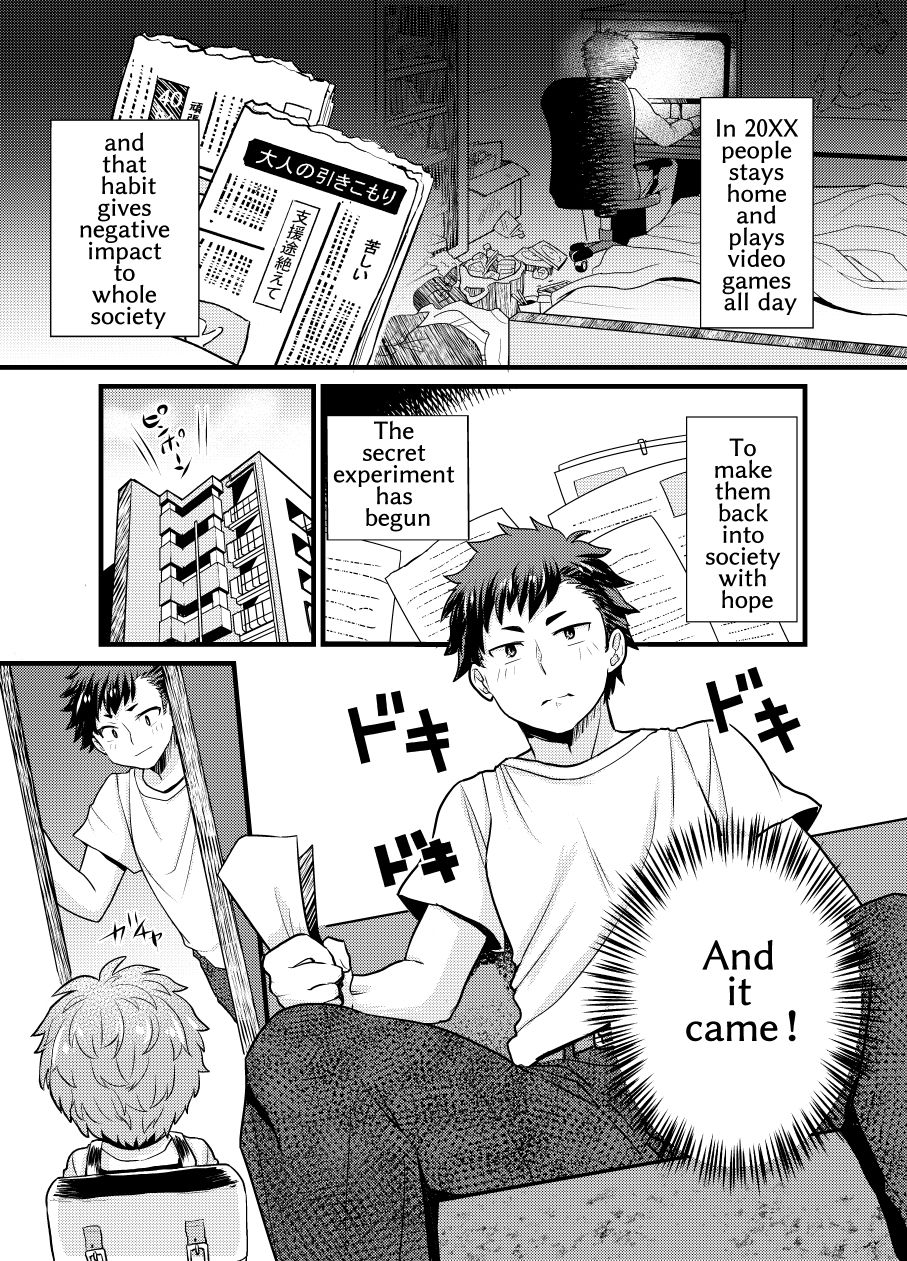 korokoro-dou-koromochi-shota-mama-english-digital