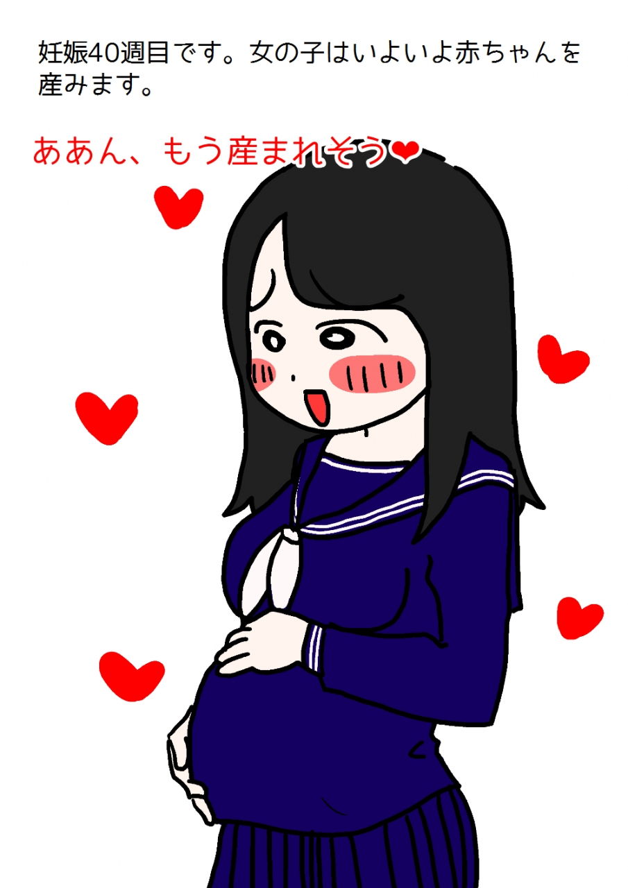 poza-shishunki-no-otokonoko-no-tame-no-seikyouiku-onnanoko-o-ninshin-saseru-tame-no-nakadashi-sex-nyuumon