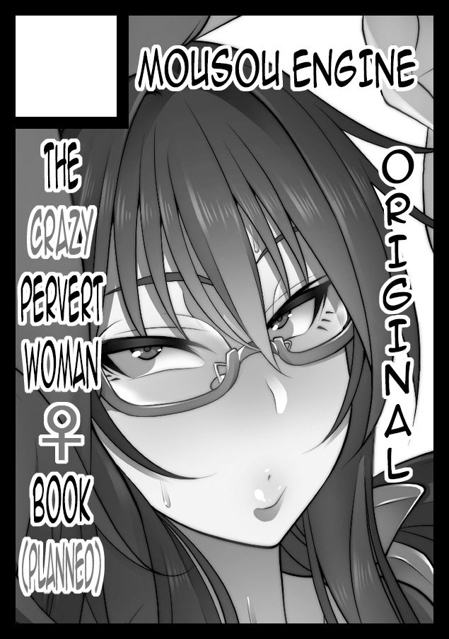 korotsuke-nekura-megane-the-creepy-glasses-girl-english-ongoing-darknight