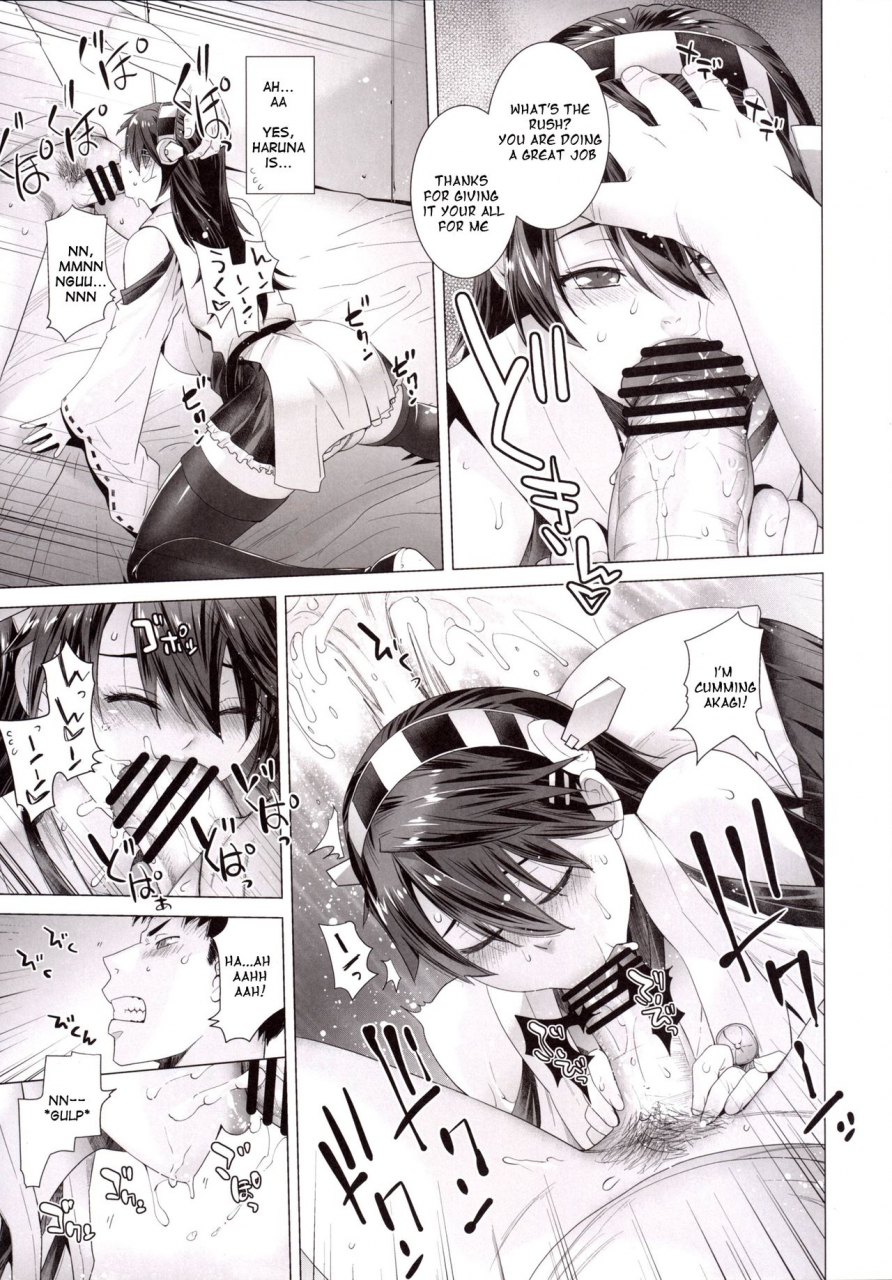 kouchaya-ootsuka-kotora-coming-event-3-kantai-collection-kancolle-english-dvinrtribution-digital