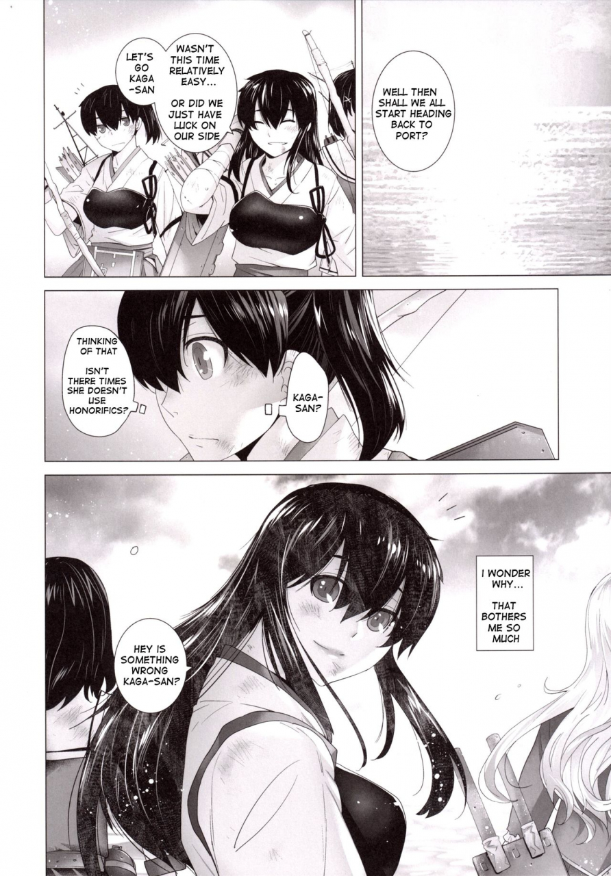 kouchaya-ootsuka-kotora-coming-event-3-kantai-collection-kancolle-english-dvinrtribution-digital