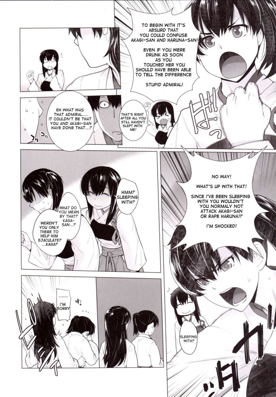 kouchaya-ootsuka-kotora-coming-event-4-kantai-collection-kancolle-english-dvinrtribution-digital