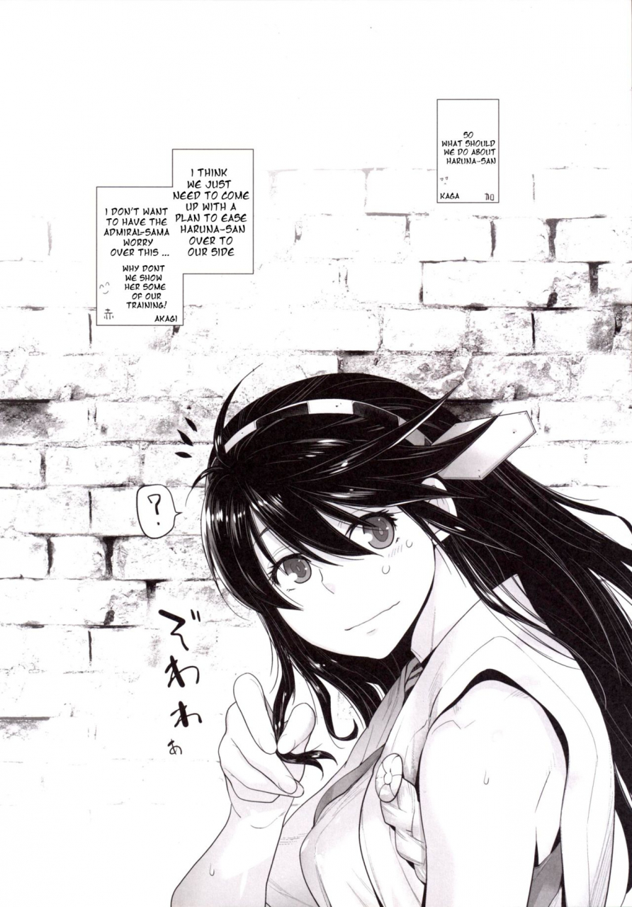 kouchaya-ootsuka-kotora-coming-event-4-kantai-collection-kancolle-english-dvinrtribution-digital