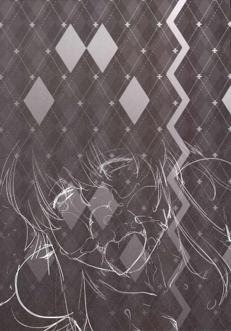 kouchaya-ootsuka-kotora-coming-event-4-kantai-collection-kancolle-english-dvinrtribution-digital