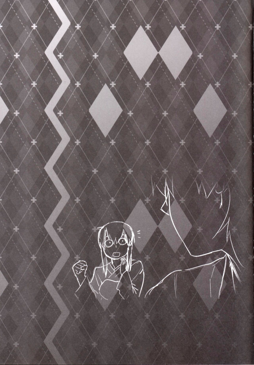 kouchaya-ootsuka-kotora-coming-event-4-kantai-collection-kancolle-english-dvinrtribution-digital