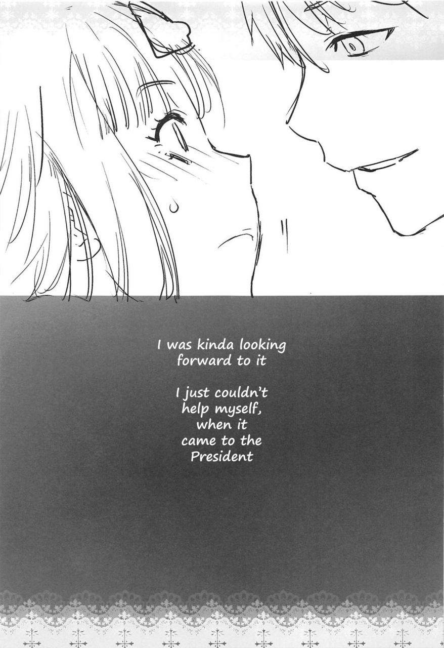 kouchaya-ootsuka-kotora-kaichou-wa-oboetenai-kaguya-sama-wa-kokurasetai-english-2cooked4you