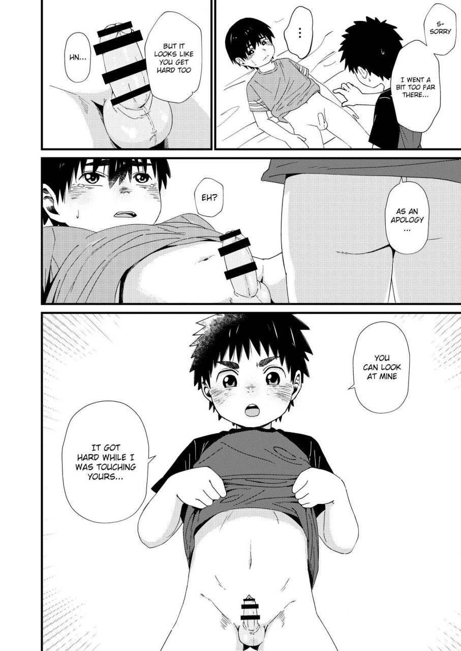 koufuku-iinchou-happy-okkaburi-under-cover-english-chin2-digital