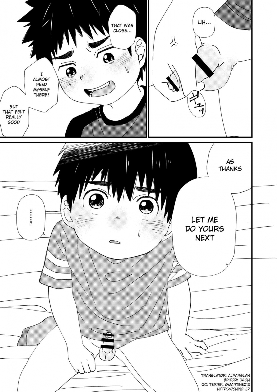 koufuku-iinchou-happy-okkaburi-under-cover-english-chin2-digital