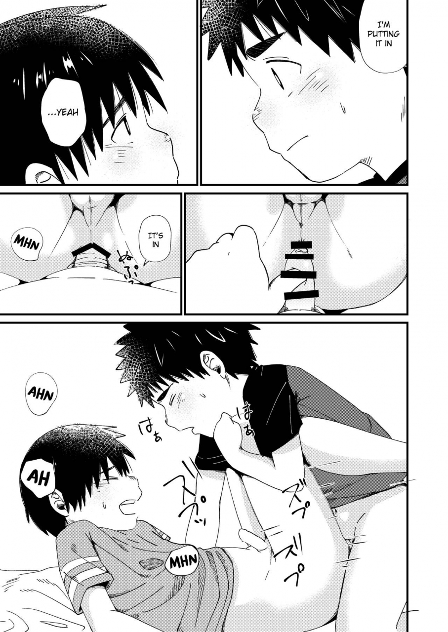 koufuku-iinchou-happy-okkaburi-under-cover-english-chin2-digital