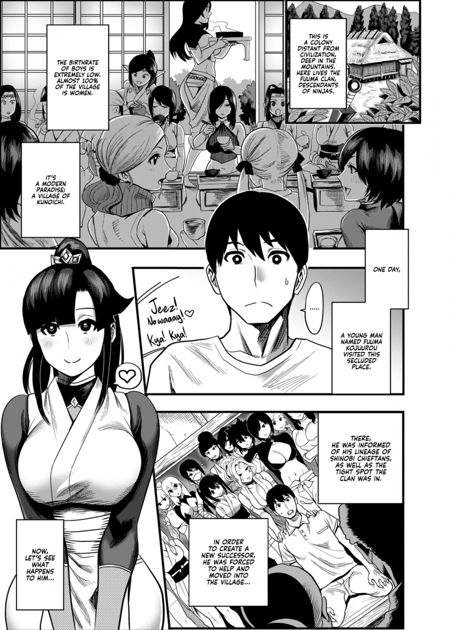 kougi-anmitsu-ichiren-takushou-oideyo-kunoichi-no-sato-ni-onimeshuu-kunoichi-gaga-shuurai-no-maki-come-to-the-village-of-the-kunoichi-2-attack-of-gaga-the-onimeshuu-kunoichi-english-digital-redlantern