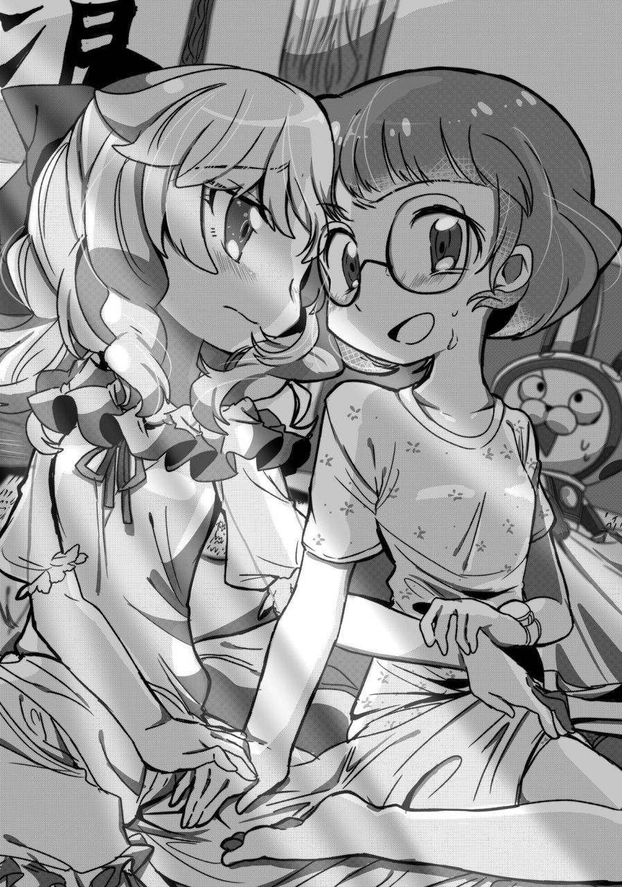 team-tamago-doufu-koharu-kirara-chin-vs-inausa-chinchin-tanteisha-youkai-watch-digital