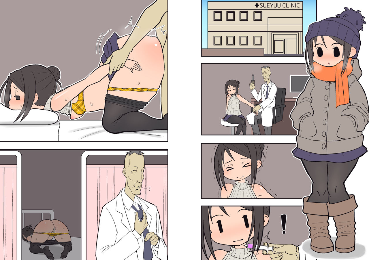 tengohambre-sueyuu-silent-manga-omnibus-digital