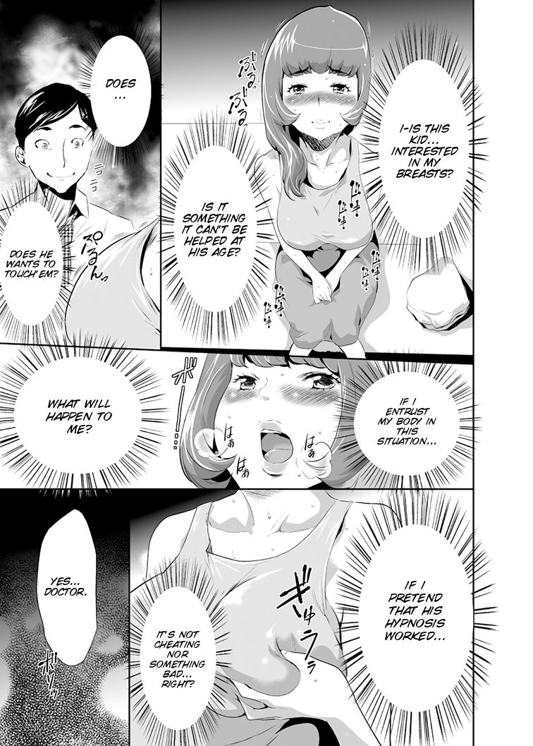 kouzukitei-kouzuki-rio-mama-wa-saimin-chuudoku-ch-1-11-english-smdc-digital