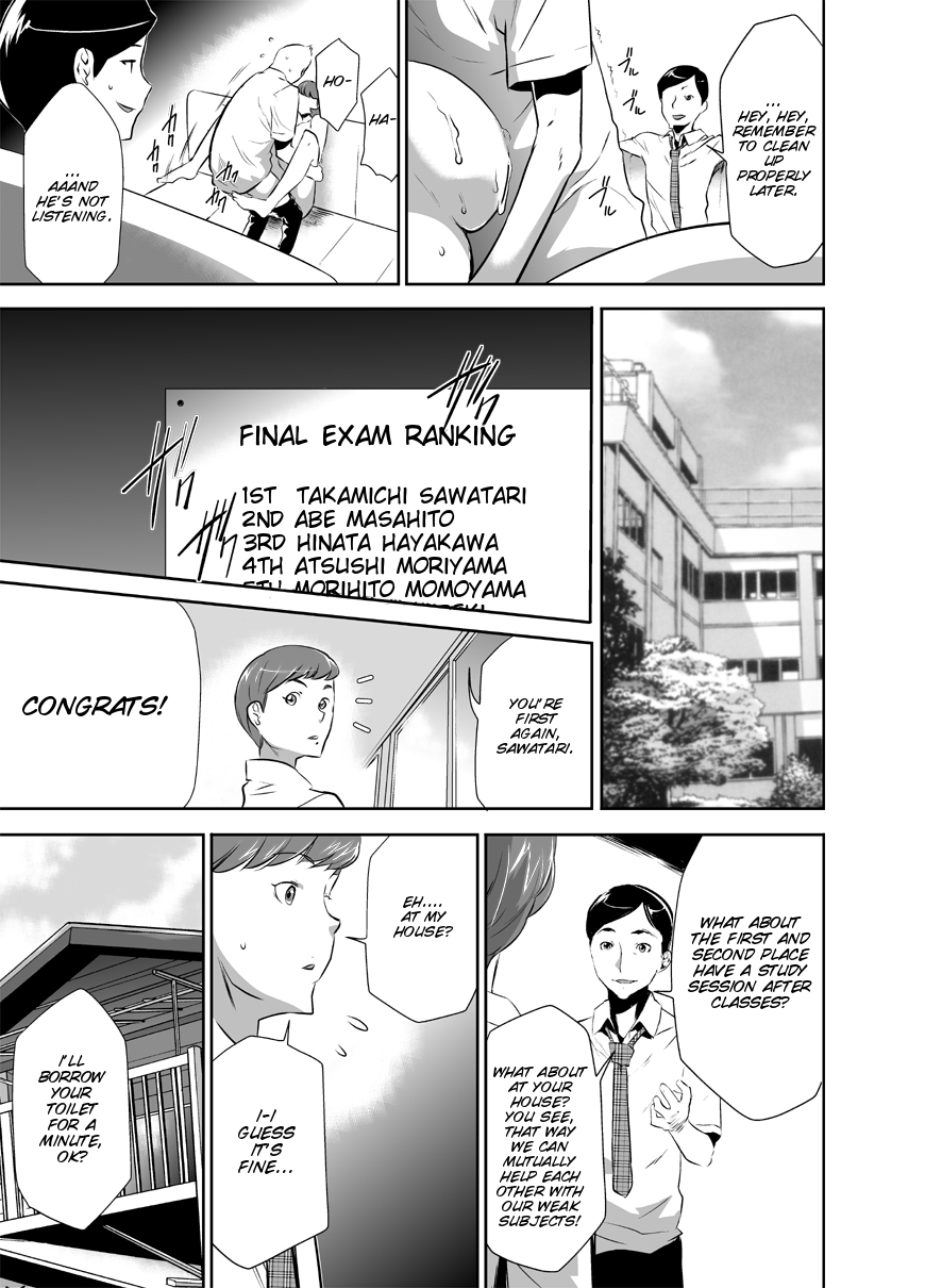 kouzukitei-kouzuki-rio-mama-wa-saimin-chuudoku-ch-1-11-english-smdc-digital