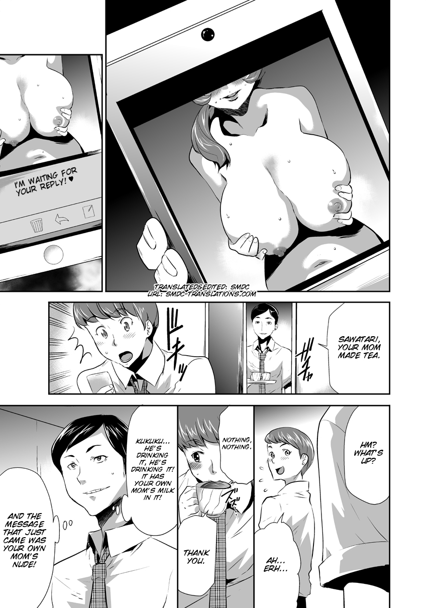 kouzukitei-kouzuki-rio-mama-wa-saimin-chuudoku-ch-1-11-english-smdc-digital