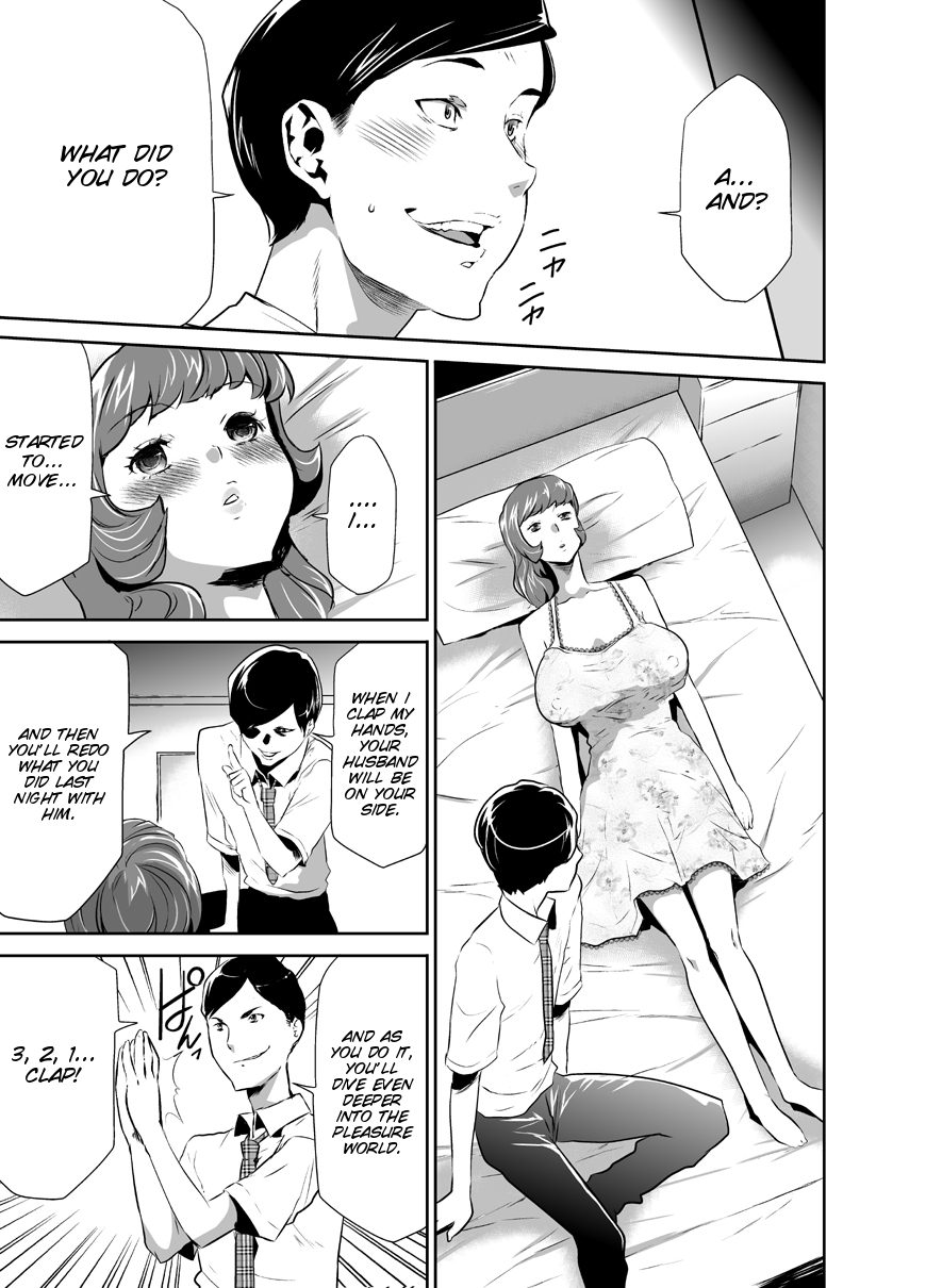 kouzukitei-kouzuki-rio-mama-wa-saimin-chuudoku-ch-1-11-english-smdc-digital