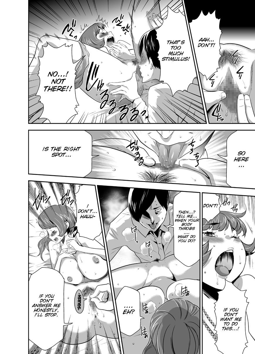 kouzukitei-kouzuki-rio-mama-wa-saimin-chuudoku-ch-1-11-english-smdc-digital