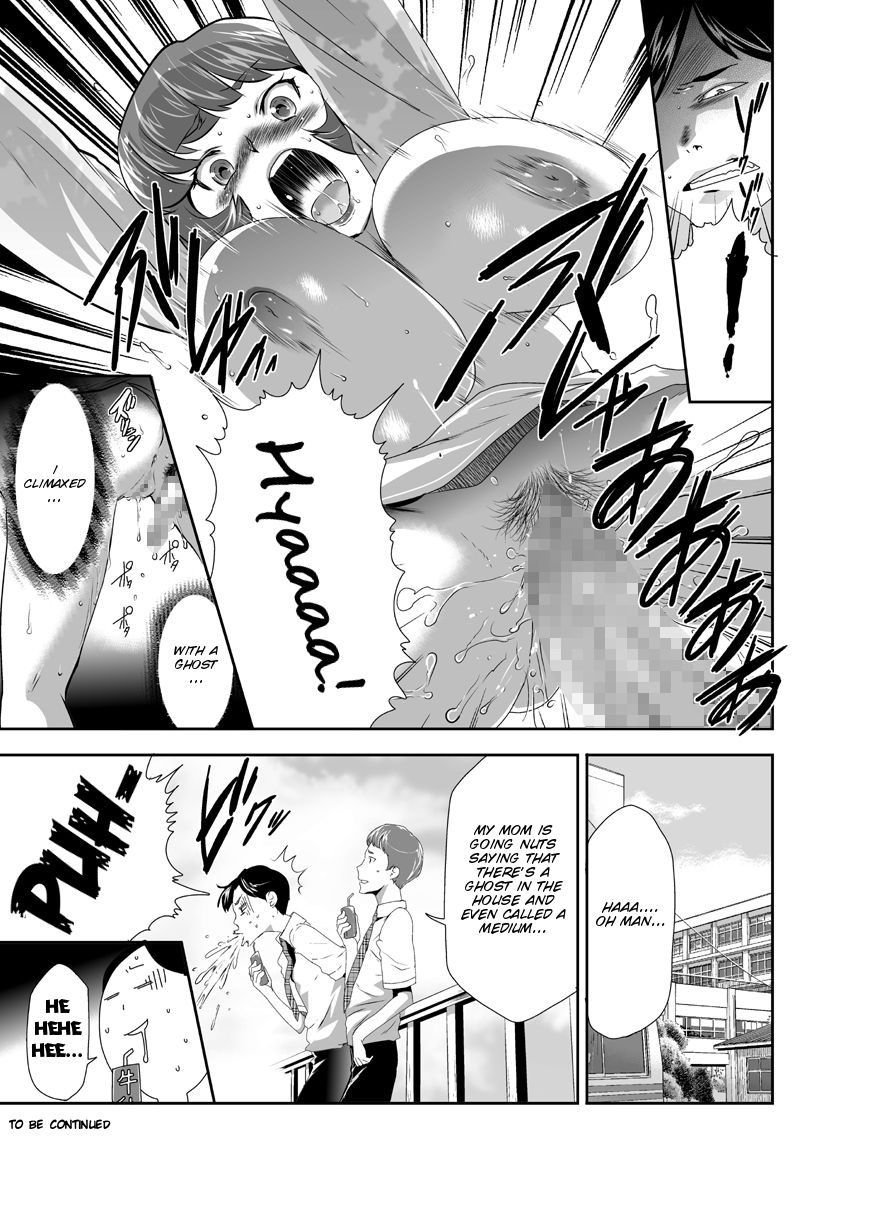 kouzukitei-kouzuki-rio-mama-wa-saimin-chuudoku-ch-1-11-english-smdc-digital
