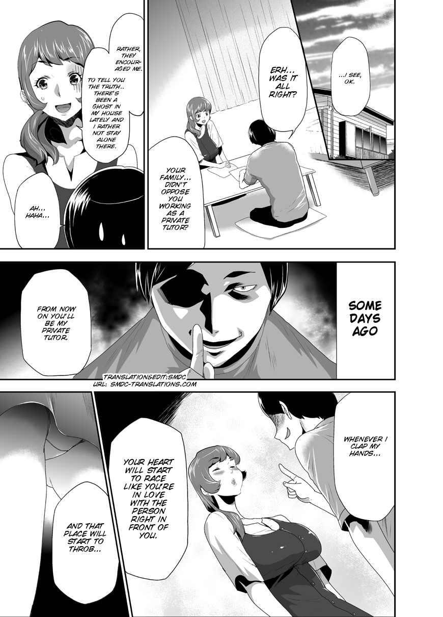 kouzukitei-kouzuki-rio-mama-wa-saimin-chuudoku-ch-1-11-english-smdc-digital