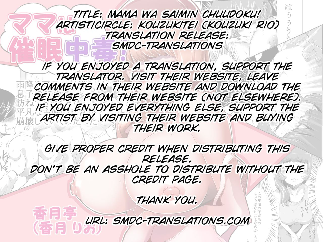 kouzukitei-kouzuki-rio-mama-wa-saimin-chuudoku-ch-1-11-english-smdc-digital